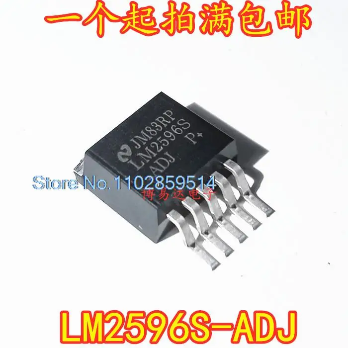 20PCS/LOT  TO-263-6 LM2596S-ADJ