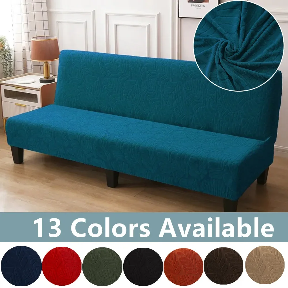 

Thicken Jacquard Sofa Bed Cover Solid Color Without Armrest Big Elastic Folding Furniture Home Decoration Bench Cover 소파 커버