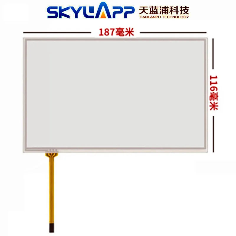 

Resistive Touch Screen for Audi A6L A8, Car GPS Handwriting Touchscreen Panel Glass, New, 8''inch , 4 Wire, 187mm * 116mm