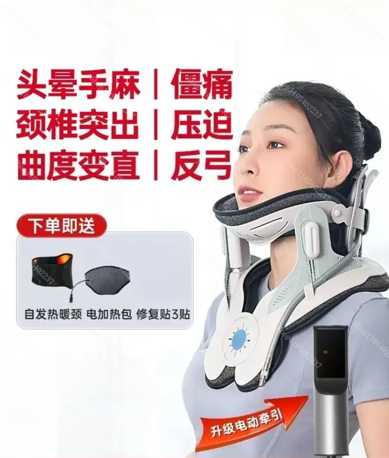 Cervical Neck Traction Device,Home Use Neck Support Brace,Neck Collar for Relieving Neck Strain Forward Head Posture Correction