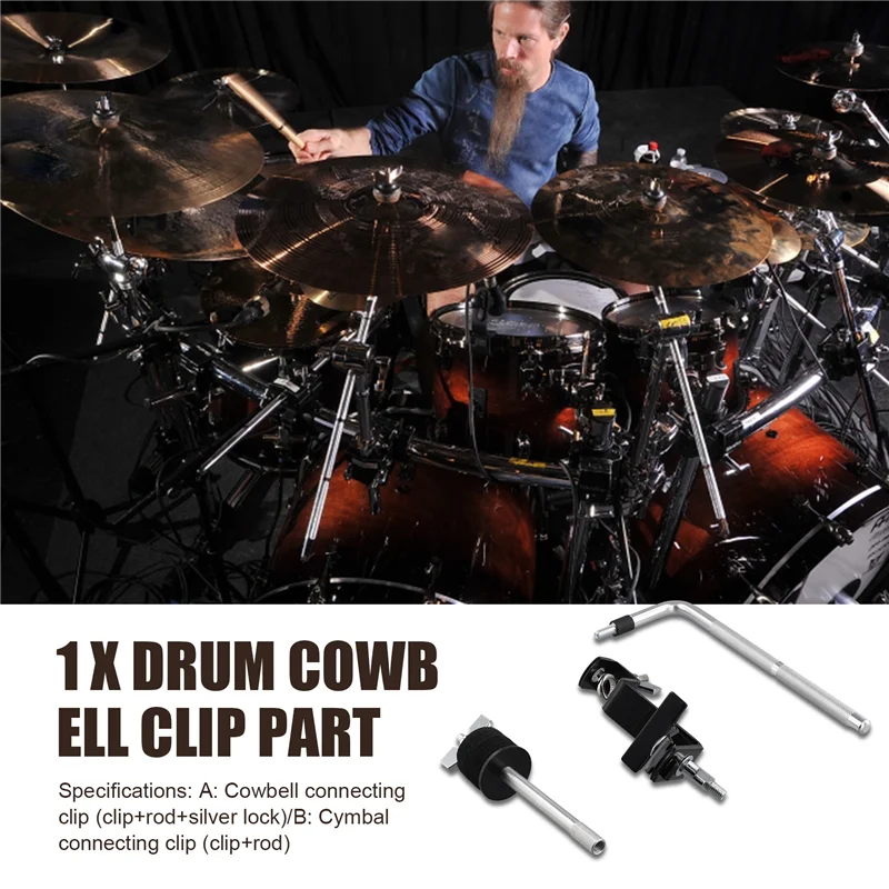 

Зажим для держателя колокольчика барабана, профессиональный зажим для поддержки ударных музыкальных инструментов, портативные запасные части-AT20