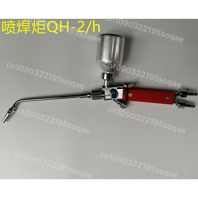 QH-1h/2h/4h Metal Powder Spray Welding Torch - Genuine Alloy Coating Gun for Thermal Spraying