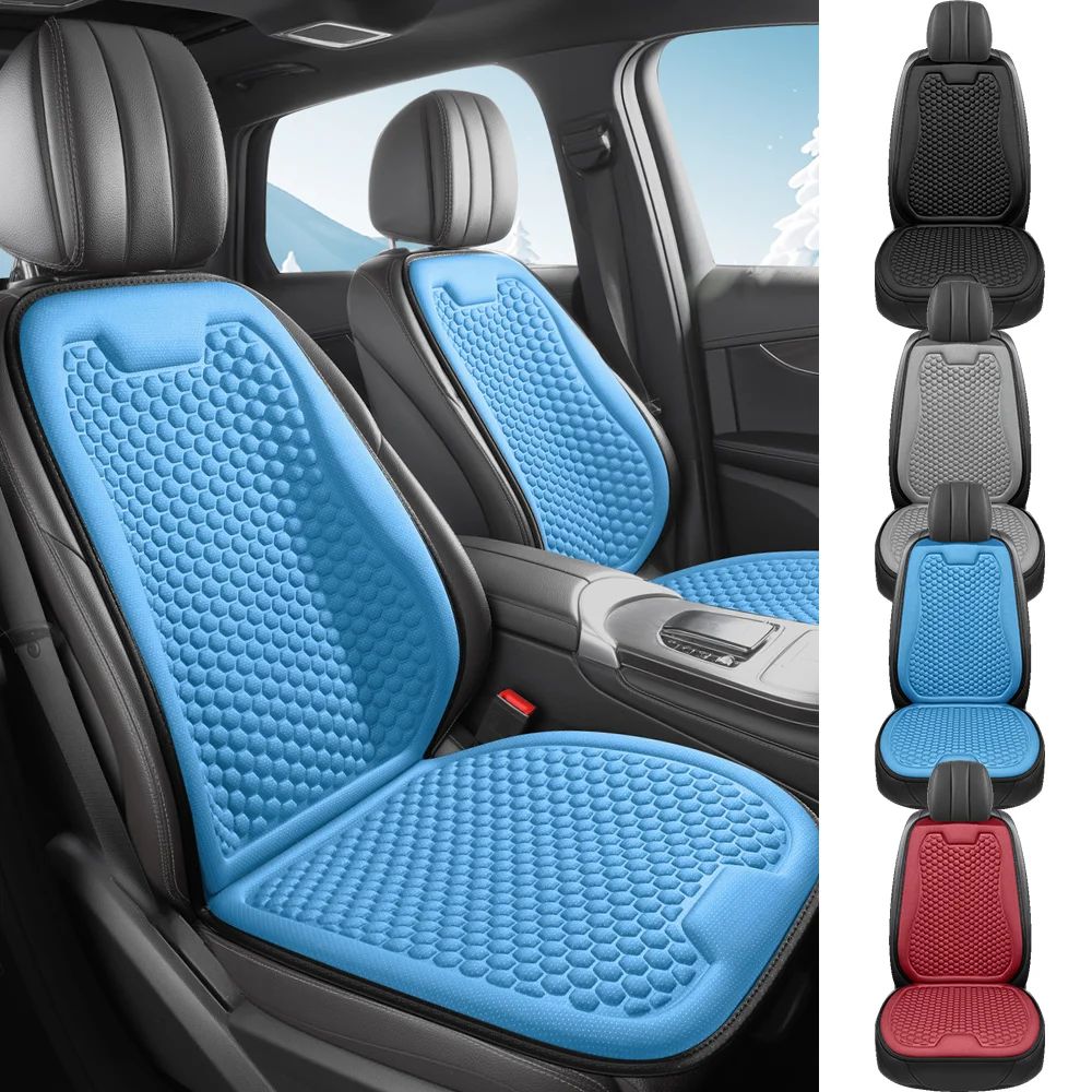 

Подушки для автомобильных сидений Summer Cool Ice Silk, сферические 3D-протрузии, мягкие, дышащие и удобные, подходят для большинства автомобилей