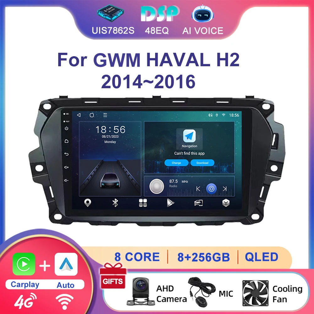 

Android Car Video Radio Navigation Stereo System GPS Audio Player for Great Wall GWM Haval H2 2014~2016 Carplay Auto Car Radio