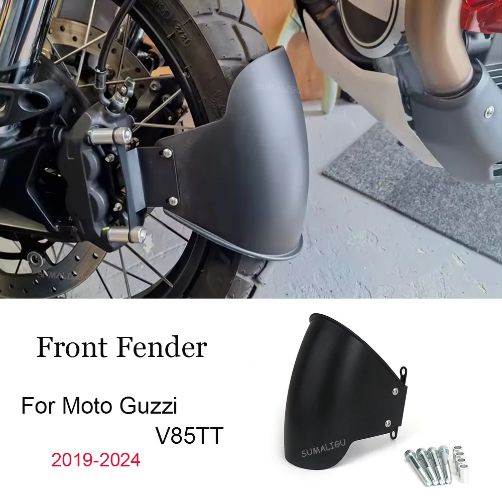 

Для Moto Guzzi V85TT V85 TT 2019-2024 аксессуары для мотоциклов черный передний брызговик крыло крыло