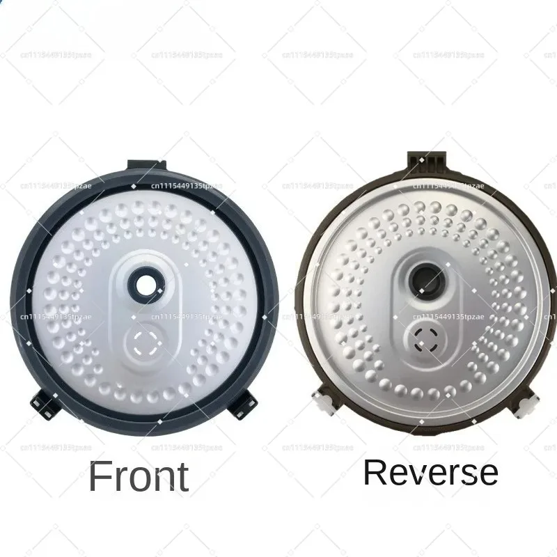 1PC For Midea  Sealing ring inner cover plate overflow plate movable cover plate 4L/5L MB-FS5017 MB-FS4017