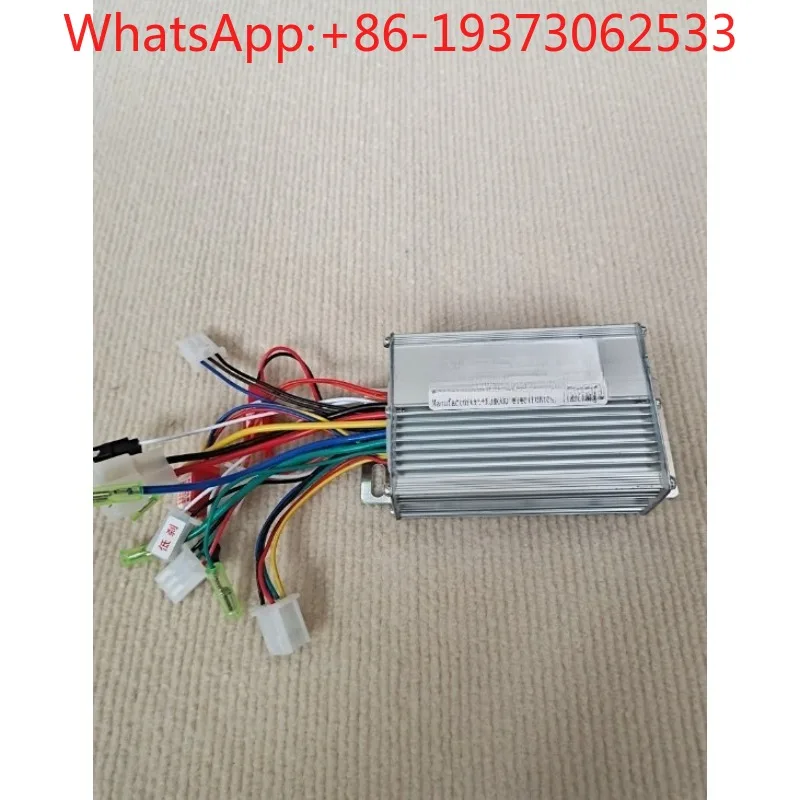 Electric Vehicle Brushless Controller Electric Scooter Universal Controller
