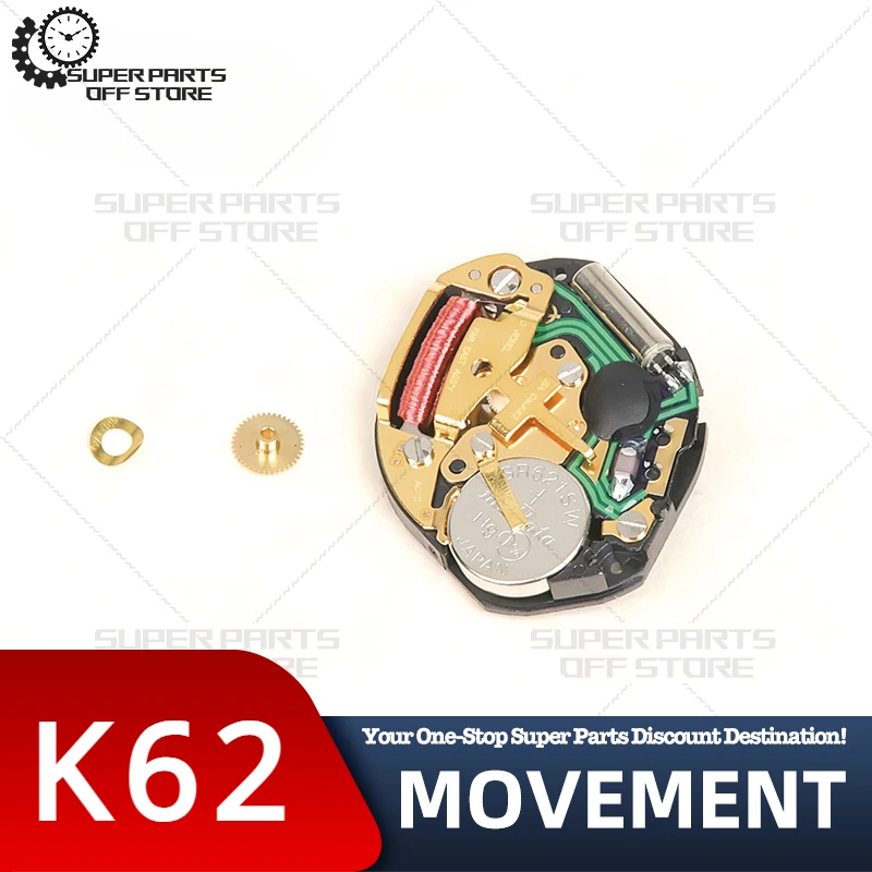 Brand New & Original Isa Swiss K62 Movement K62 Two-Pin Quartz Movement Watch Accessories