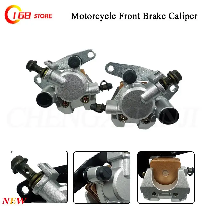 

High quality Motorcycle Front Brake Caliper Set For Yamaha Grizzly 660 2002-2008 YFM660 KODIAK 400 1999-2006 450 2003-2006