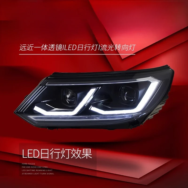 Suitable for Volkswagen 13-17 New Tiguan Headlight Assembly Imported Tiguan Modified LED Daytime Running Lights Flowing Turn Sig