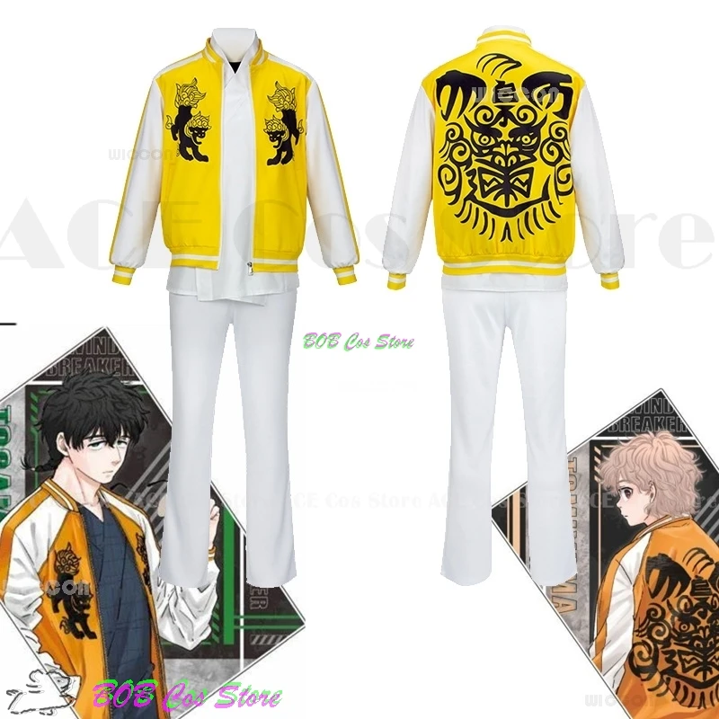 Anime WIND BREAKER Shishitoren Choji Tomiyama Cosplay Costume Yellow Coat Pants Uniforms Jo Togame Halloween Team Suit 2024