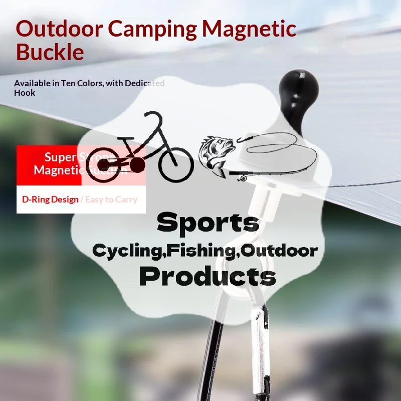 Outdoor Magnetic Tent Hook Heavy Duty Magnetic Carabiner Strong Suction Portable Outdoor Camping Canopy Fixing Buckle