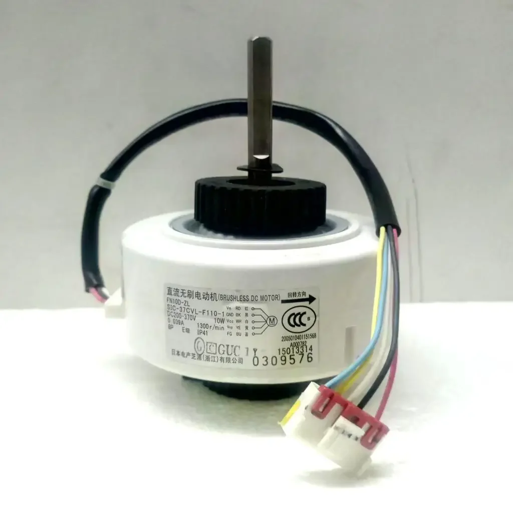 

1P 1.5P Inverter Air Conditioner Indoor FN10D-ZL Internal Machine Brushless DC Motor Fan Motor