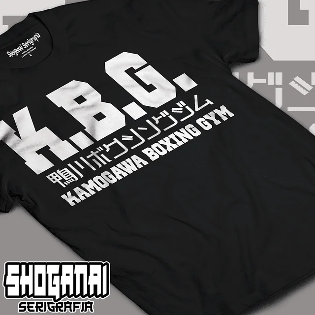 

K.B.G - Hajime No Ippo HNI02