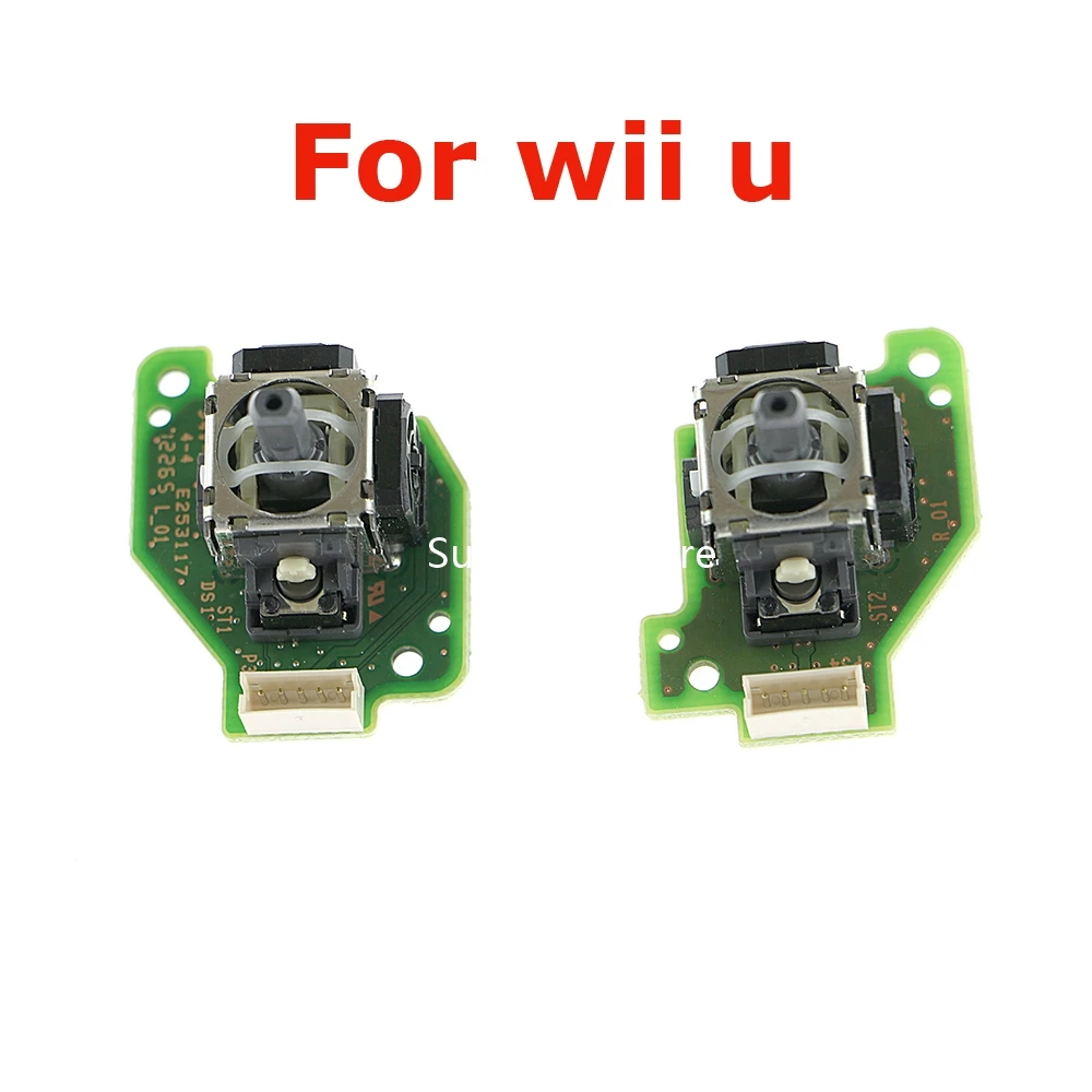 10pcs 3D Joystick left right joystick With PCB Board For Wii U gamepad LR analog joystick for WIIU