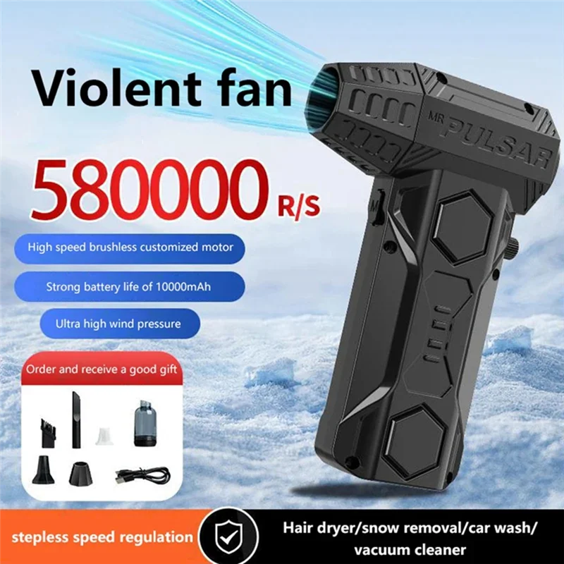 

A76X-Turbo Fan Jet Blower 580000 об/мин Высокоскоростной бесщеточный двигатель Пылесос Мощный портативный пылесос 10000 мАч жестокий