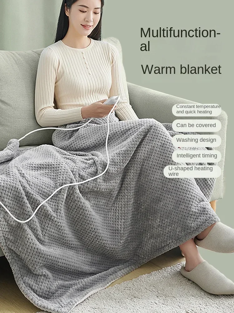 

Electric blanket warm-up fleece blanket office dormitory leg cover thickened sofa heating blanket