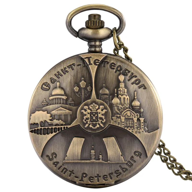 Steampunk Style St. Petersburg Design Analog Quartz Pocket Watch for Men Women with Necklace Chain Arabic Number Clock