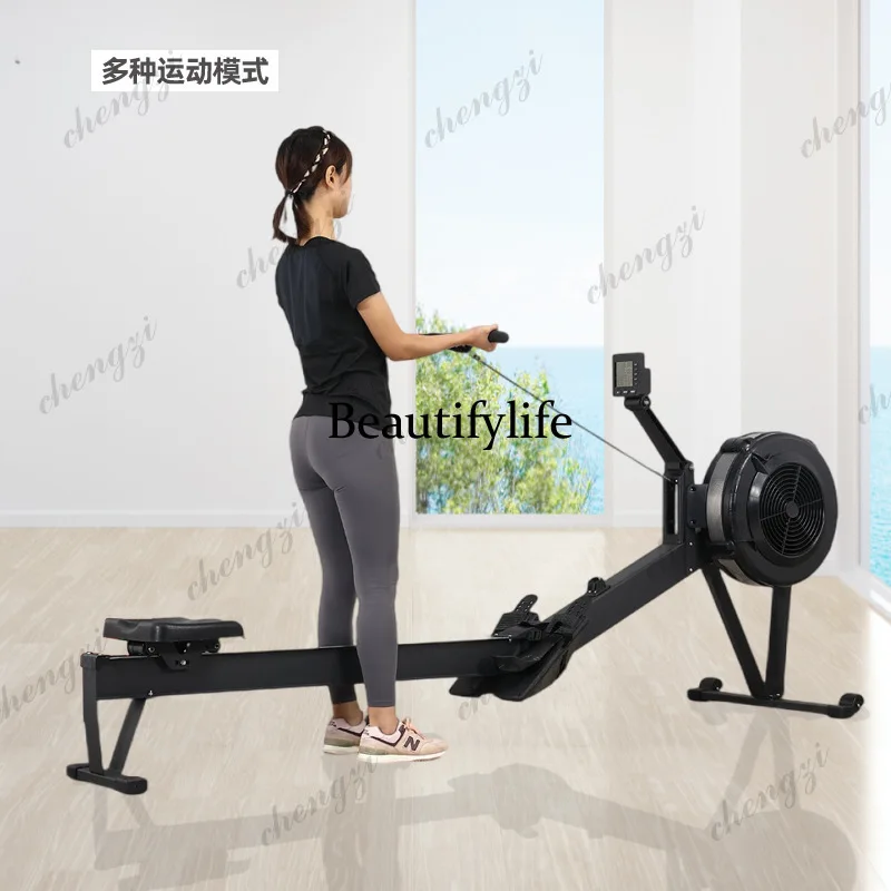 Wind resistance rowing machine Commercial silent rowing home Smart gym equipment Ski machine