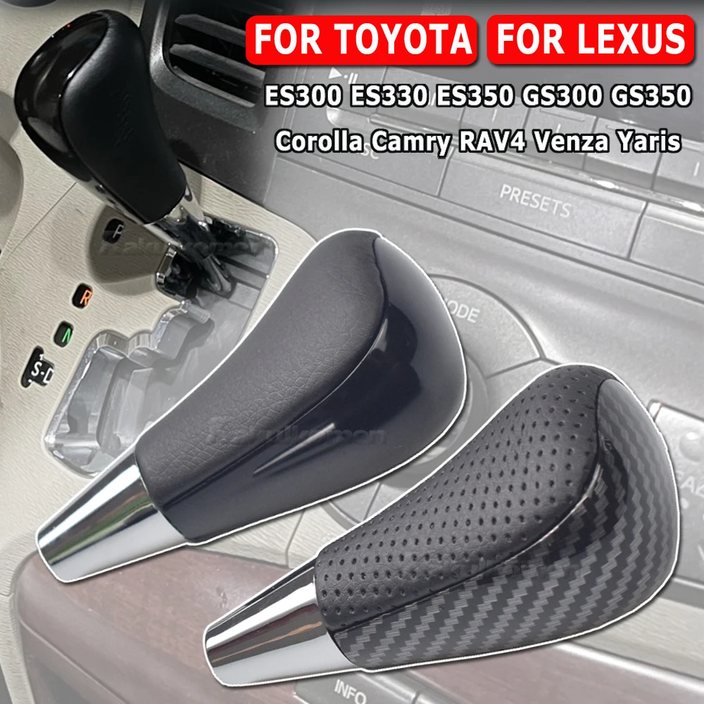 Perilla de cambio de marchas automática, palanca de cambios de cuero para Toyota Corolla Camry Rav4 Yaris para modelos Lexus IS GS LS RX ES