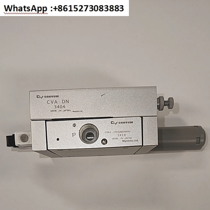 CVA2-15HR4BL Vacuum… - image