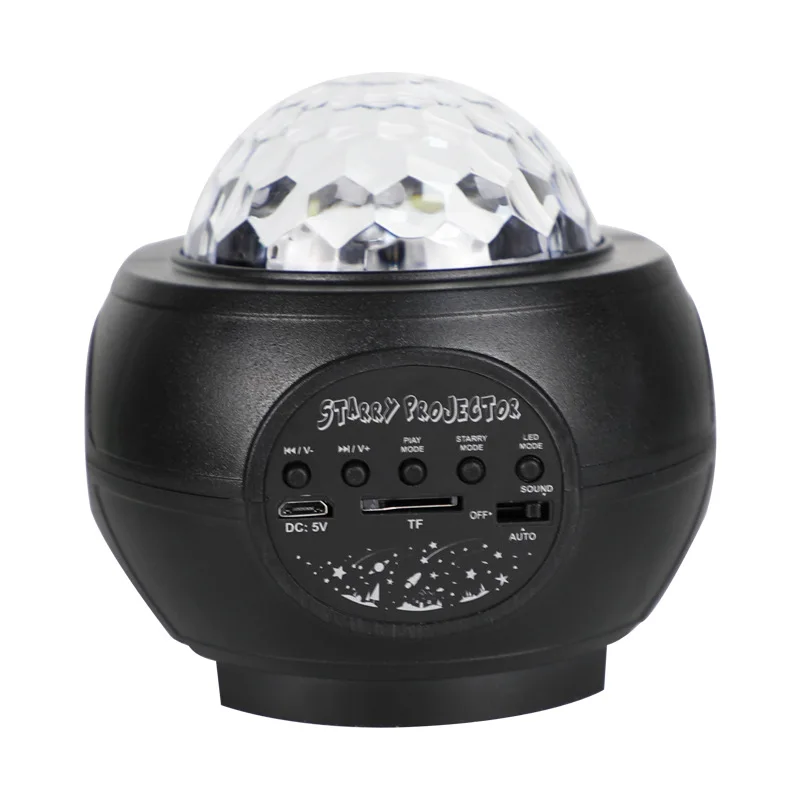 

M2 galaxy mini starry sky projection ambient light white noise bedroom bedside night light led decorative light