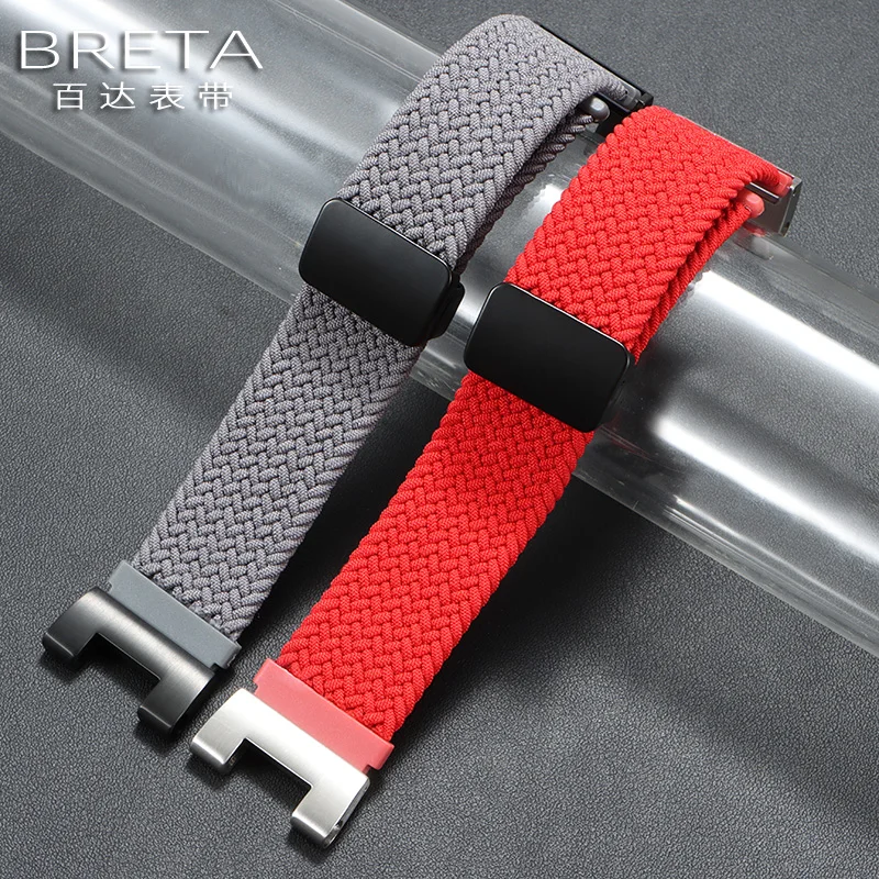 Stainless steel adapter + elastic nylon watchband for Casio GST-B200/B100/S130/S110/S120/W300 Replace Wristbands Men's bracelet view 5