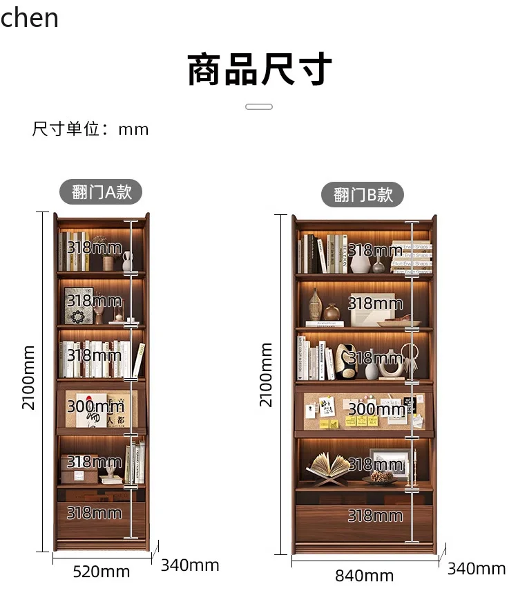 HT New Chinese Style Solid Wood Cabinet Bookshelf Free Combination Full Wall Display with Glass Door Floor-standing - view 5