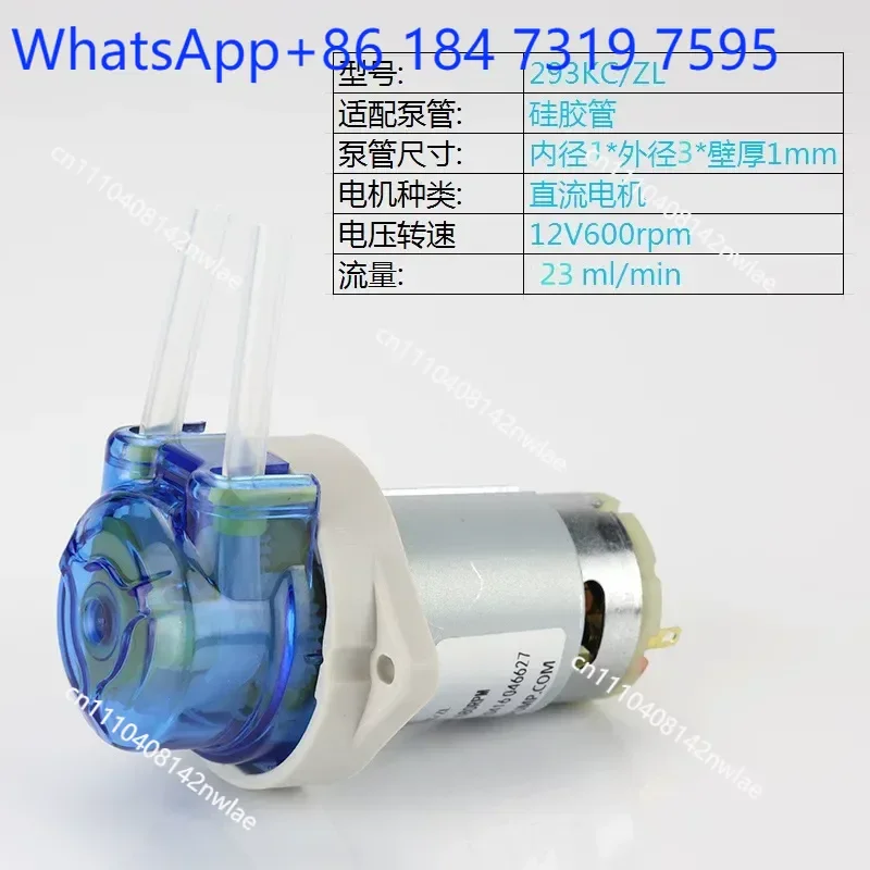 293KC Peristaltic Pump 12V 24V Miniature Self Priming Metering Water Pump Large Flow Small Cooling Pump