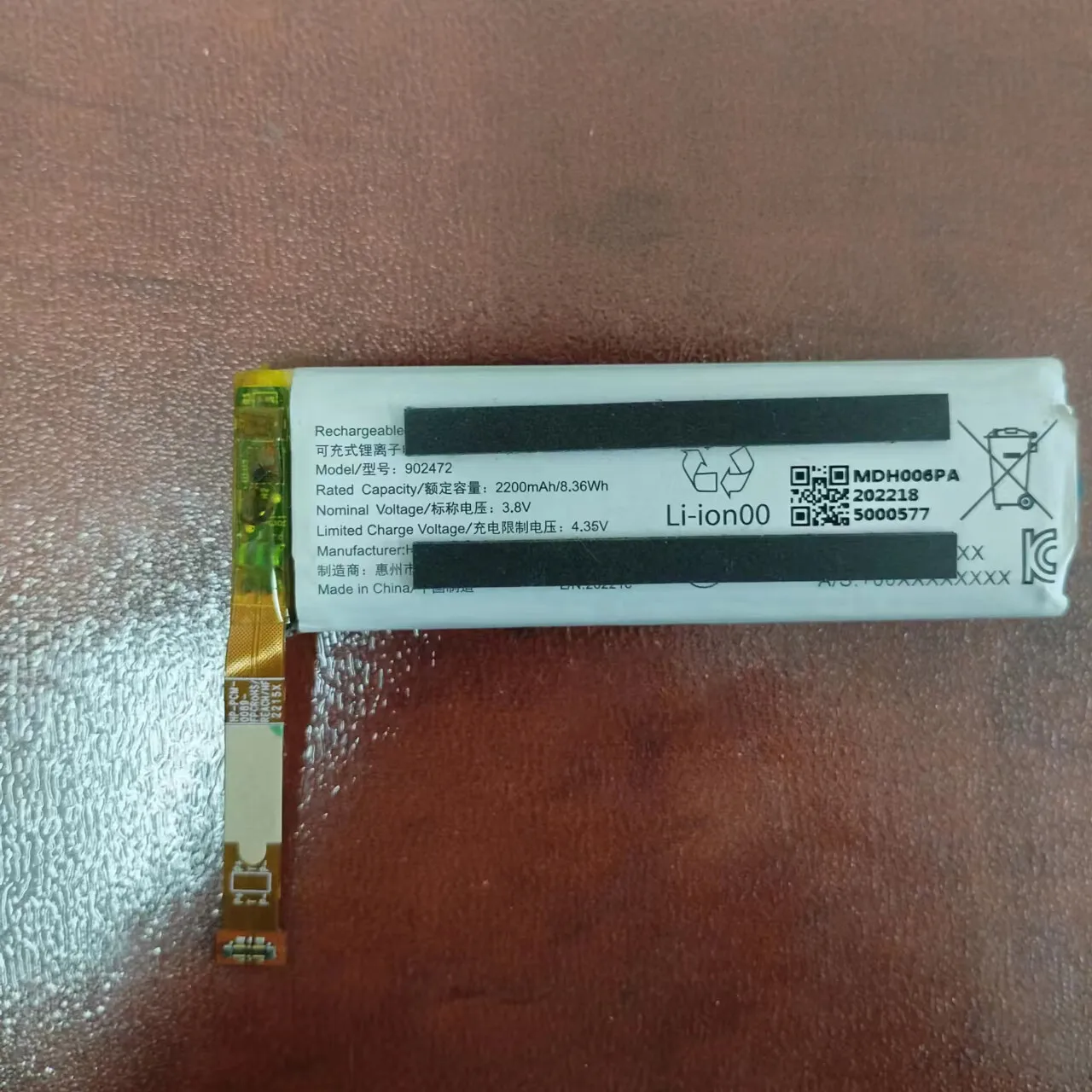 New 902472 2200mAh 3.8V Battery