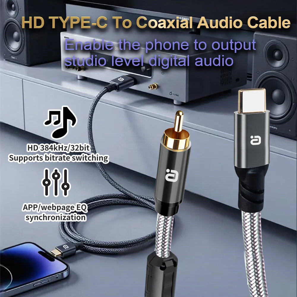 Kabel USB-C do koncentrycznego, adapter audio Type-C na cyfrowe RCA, przewód Spdif do dekodera DAC, wzmacniacza, przedwzmacniacza dźwięku 384K/32Bit — zdjęcie produktu 6