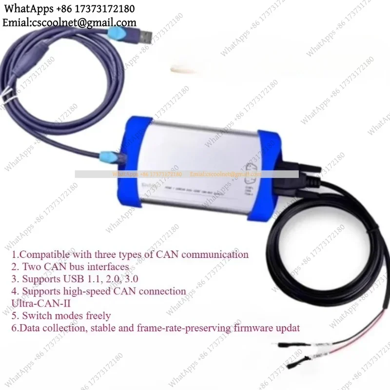 JS01 3in1 CAN Box For USBCAN PCAN Kvaser Dual Mode Software Included