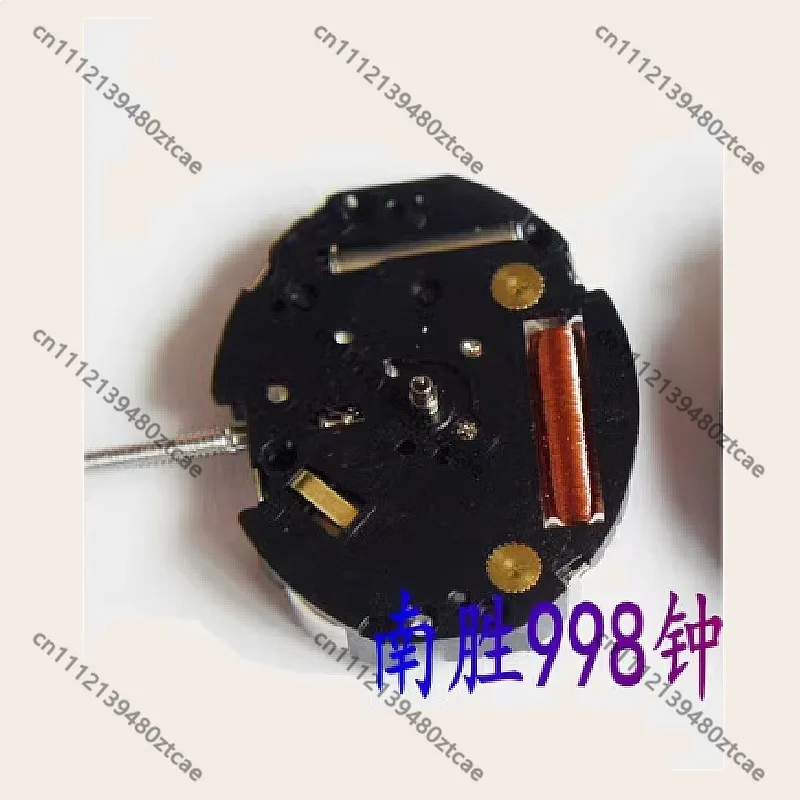 Watch accessories New original Japanese movement VC11G/F replaces VC11E movement quartz movement