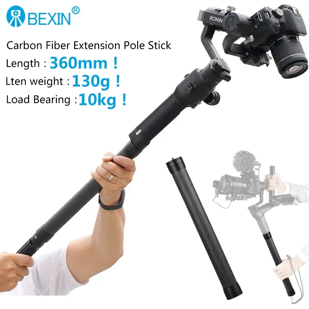 BEXIN Camera Stabilizer Gimbal Accessories Carbon Fiber Extension rod Pole selfie Stick Monopod for DJI Ronin Zhiyun FeiyuTech