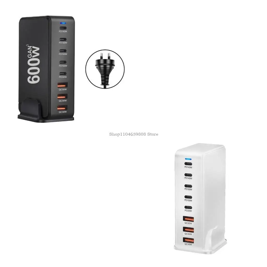

600W GaNs Chargers Laptops USB C USB A Fast Charging PD Charging for Phone Chagers