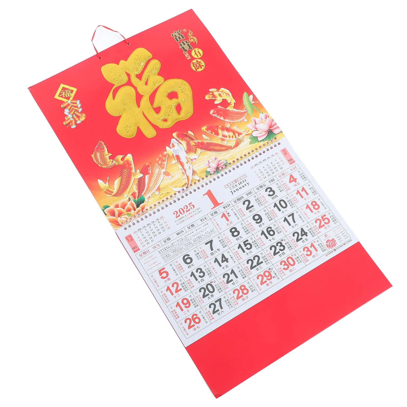 

2025 Snake Year Chinese New Year Wall Calendar Hanging Monthly Planner Calendar Fu Character Home Office Feng Shui
