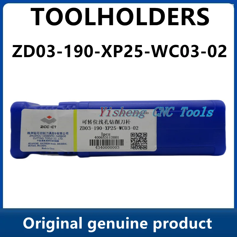 

ZCC Tool Holders ZD03-190-XP25-WC03-02 ZD03-220-XP25-WC04-02 ZD03-230-XP25-WC04-02 ZD03-240-XP25-WC04-02 ZD03-260-XP32-WC05-02