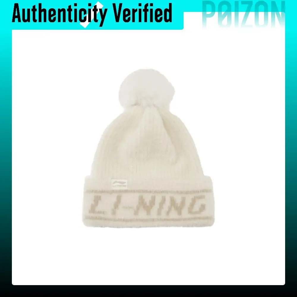Li Ning Sports Life Collection Polyamide Beanies Kids' Ecru YMZV033-2