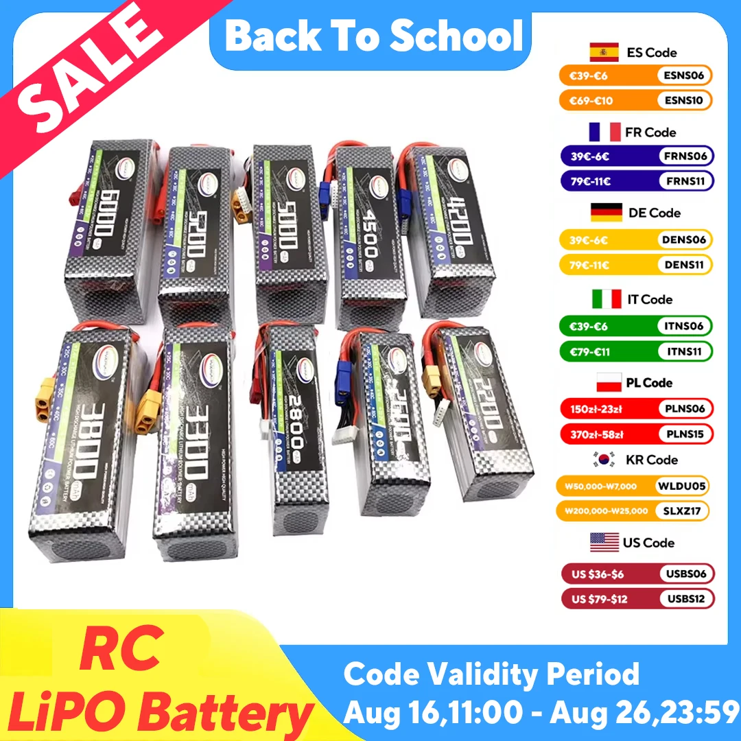 RC Lipo Batterie 2S 3S 4S 5S 7,4 V 11,1 V 14,8 V 18,5 V 2200 3300 3500 4200 5000 5200 6000 mAh 25C 30C 35C 40C T XT60 Stecker RC Teile