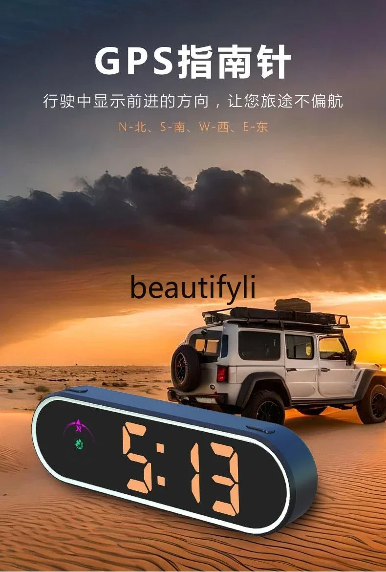 

Driving Safety Warning Instrument 2024 Electronic Dog Radar Speed Measurement Car Colorful HUD Onboard Display Pre- 3512
