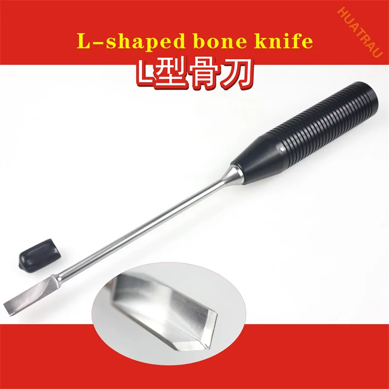 

L-образный костной нож, ортопедический инструмент, медицинский нож для позвоночника и поясницы UBE, двухканальное костное долото, прямоугольный нож для остеотомии PSO