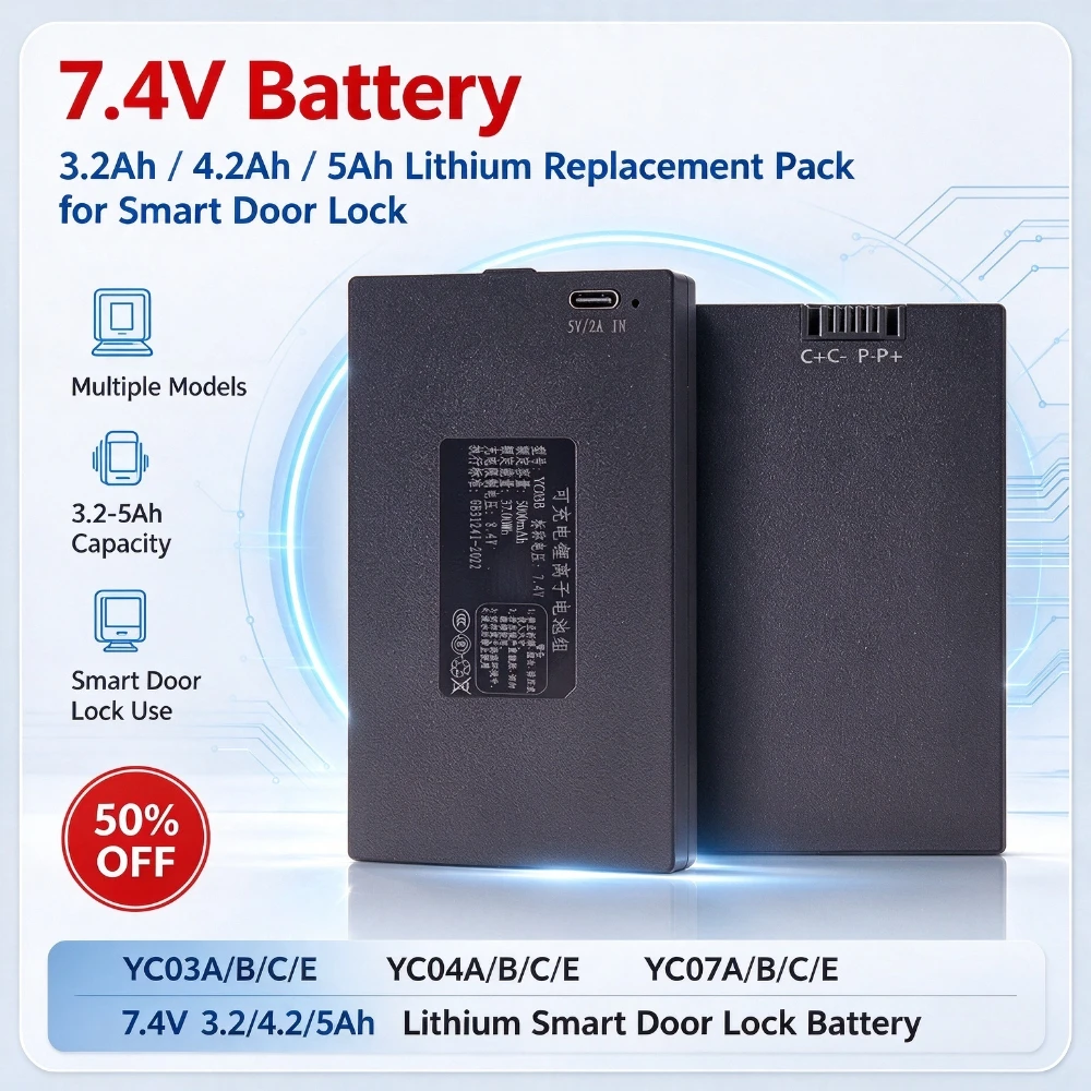 YC03A/B/C/E YC04A/B/C/E YC07A/B/C/E 7.4V 3.2/4.2/5Ah Li-ion Replacement Battery for Smart Door Lock Fingerprint Lock Agrade Cell