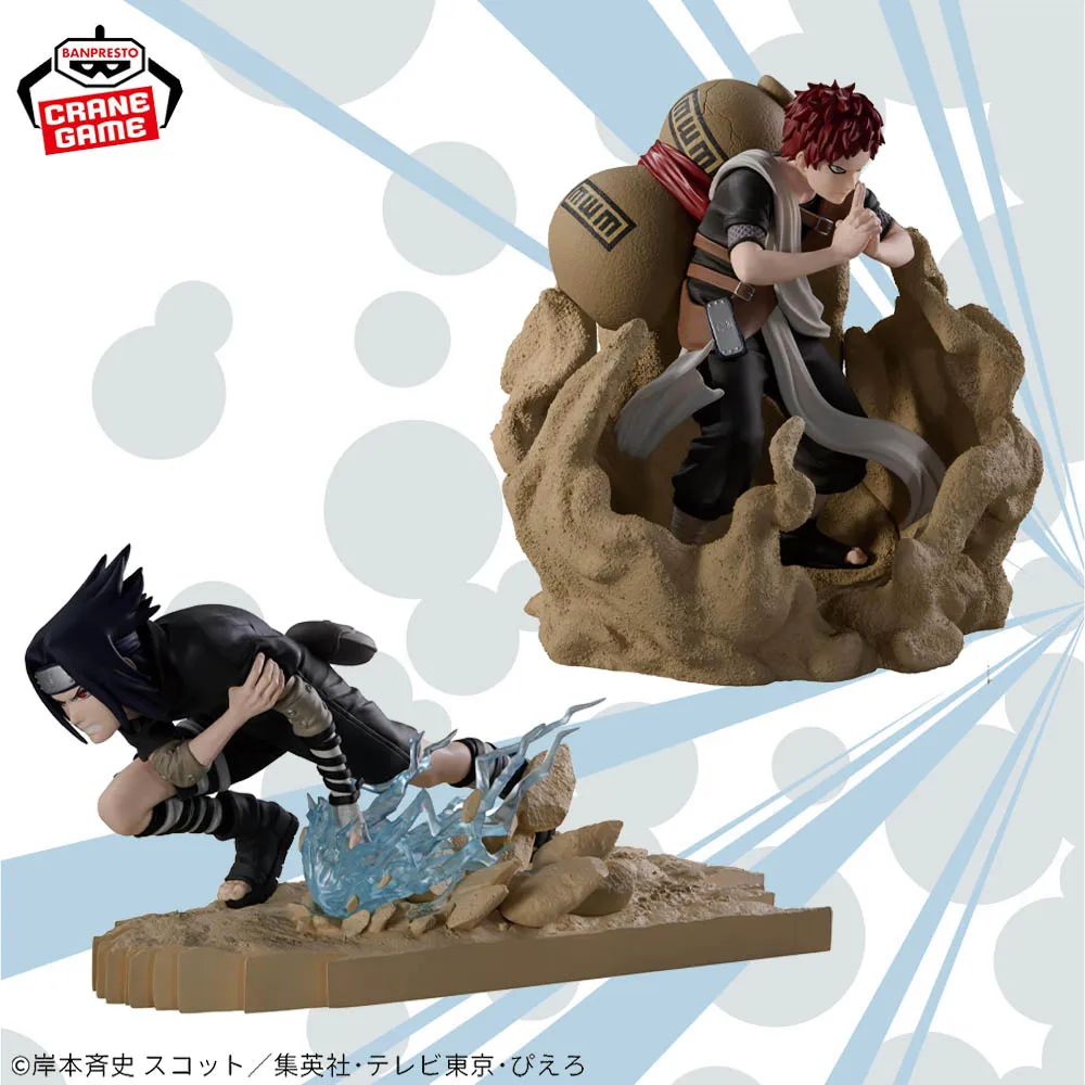 

Officially Licensed BANPRESTO Combination Battle 2 Uchiha Sasuke Gaara Figure Anime Naruto Model Toy
