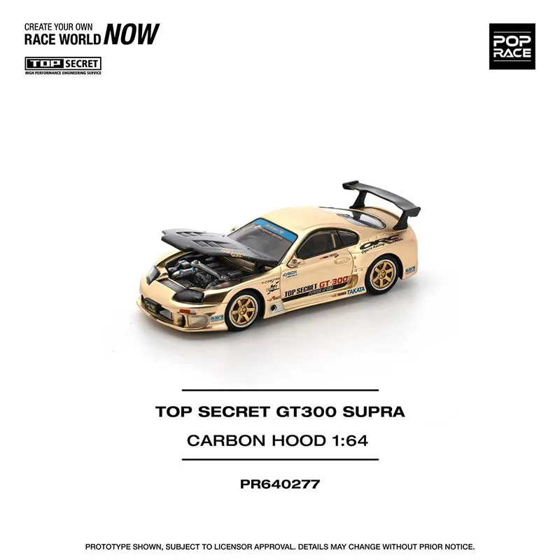 POP RACE 1:64 Toyota Suba TOP SECRET GT300 SUPRA مطلي بالذهب سبيكة نموذج سيارة مجموعة هدية