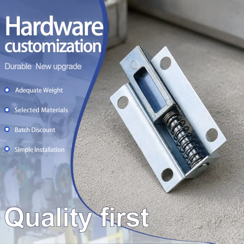 7pcs Hardware Components Spring Iron Door Lock Suitable For Industrial Electrical Cabinet Doors And Vehicles