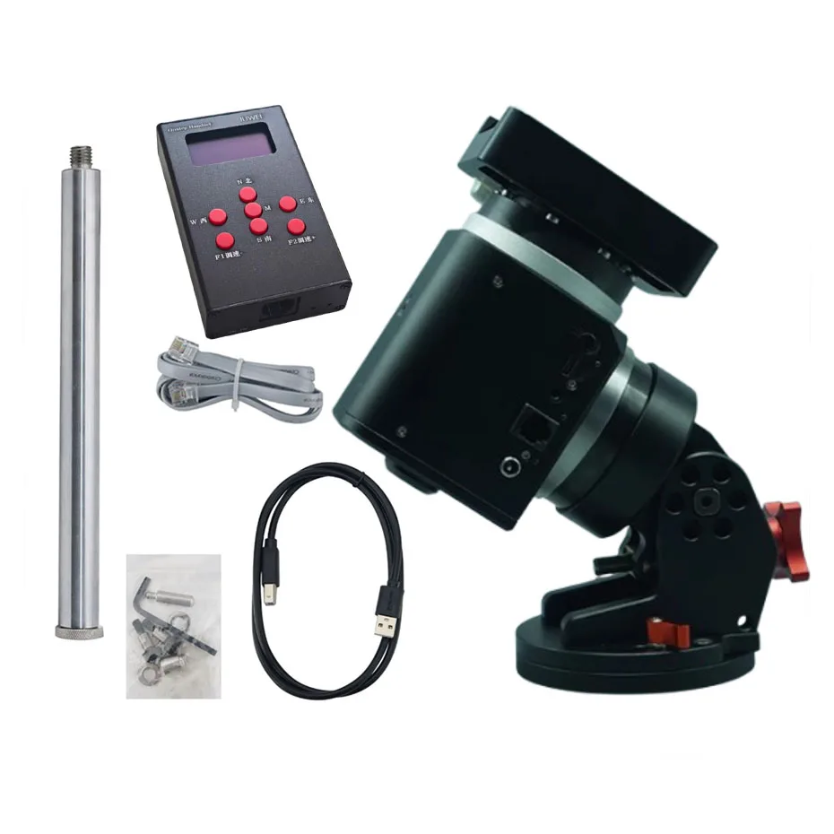 JUWEI small equatorial instrument red 14 harmonic astronomical telescope stargazing accessories without heavy hammer load