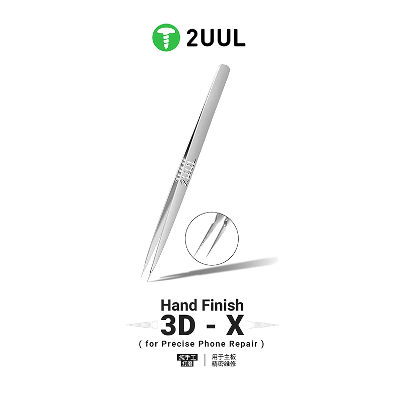 

2UUL TW02 3D-X Hand Precision Tweezers High Toughness for Mobile Phones Maintenance IC Chip Micro Repair Forceps Tools