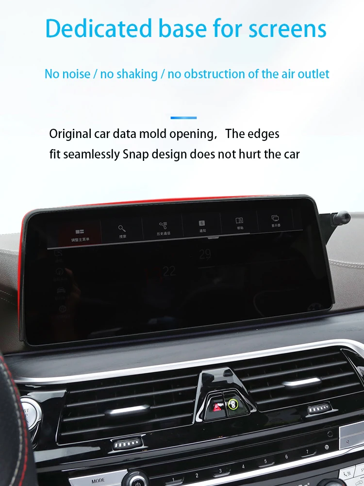 

Car Phone Holder For 2021-2022 BMW 5 Series Car Mobile Phone Bracket 6 Series GT Screen Wireless Charging Interior Refit