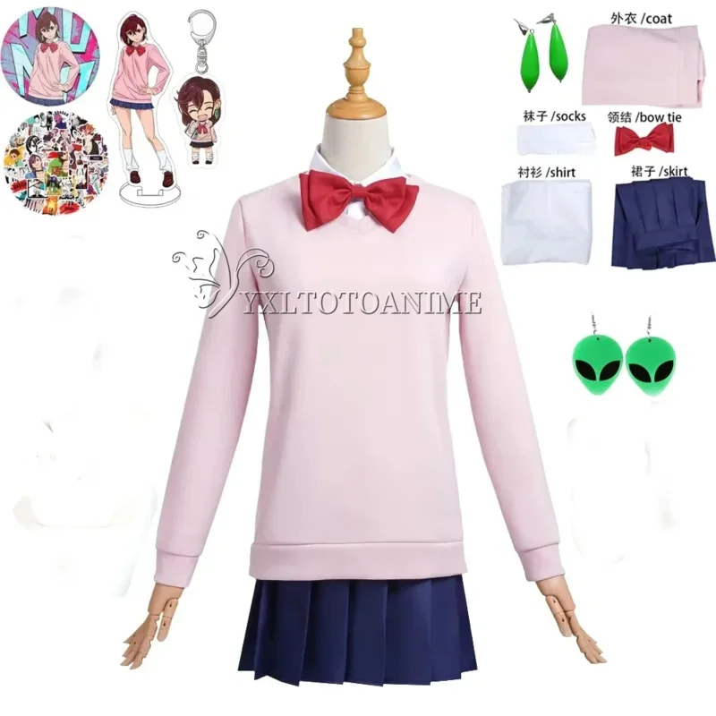 CyMomo Ayase تأثيري حلي شعر مستعار أنيمي Dandadan فستان زي مدرسي أقراط المختنق حفلة الهالوين للفتيات النساء