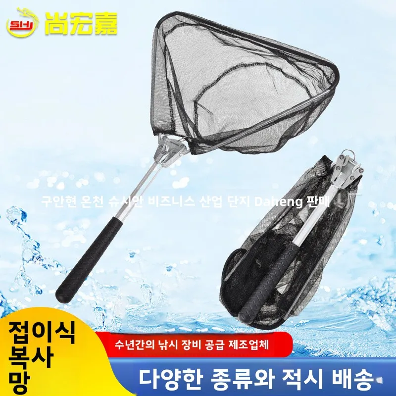 

Sea Fishing Net Mesh Landing Fish Nylon Carp Stainless Handle Frame Extendable Aluminum Alloy Trout Rod Handling Diameter Gear